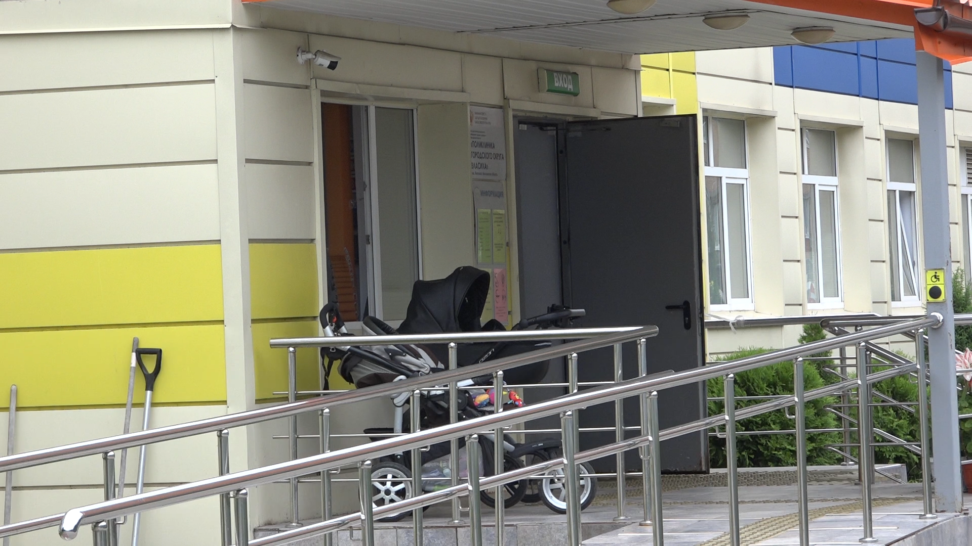 поликлиника власихи, главный врач поликлиники Власихи, Детская поликлиника Власихи, волонтеры-медики, обучающие семинары по медицине,