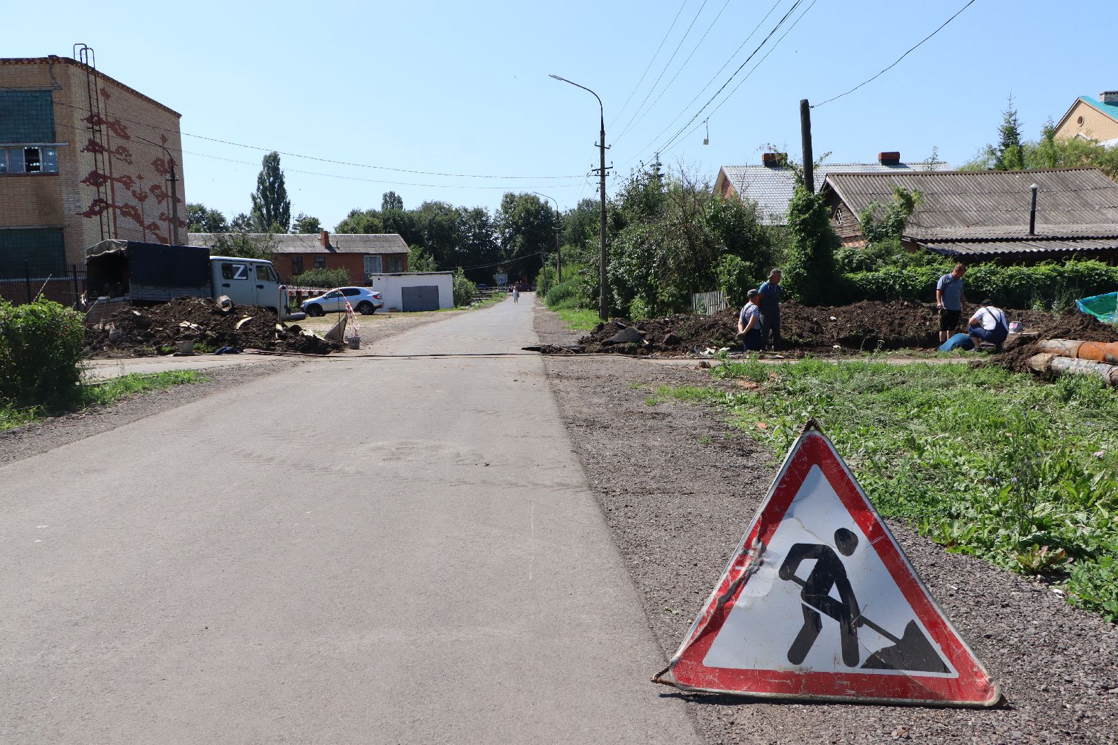 Серебряные Пруды, ЖКХ, отопительный сезон 2024-2025,