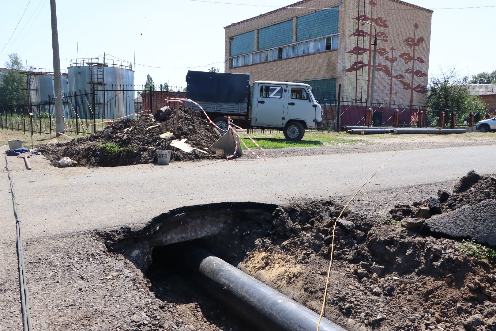 Серебряные Пруды, ЖКХ, отопительный сезон 2024-2025,