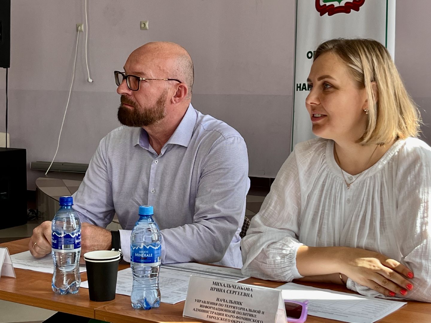 наро-фоминск, наро-фоминский городской округ, общественная палата, общественная палата НФГО,