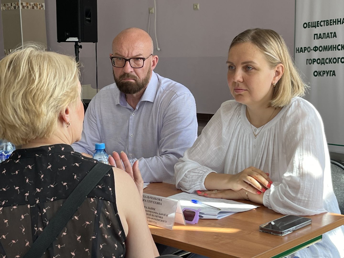 наро-фоминск, наро-фоминский городской округ, общественная палата, общественная палата НФГО,