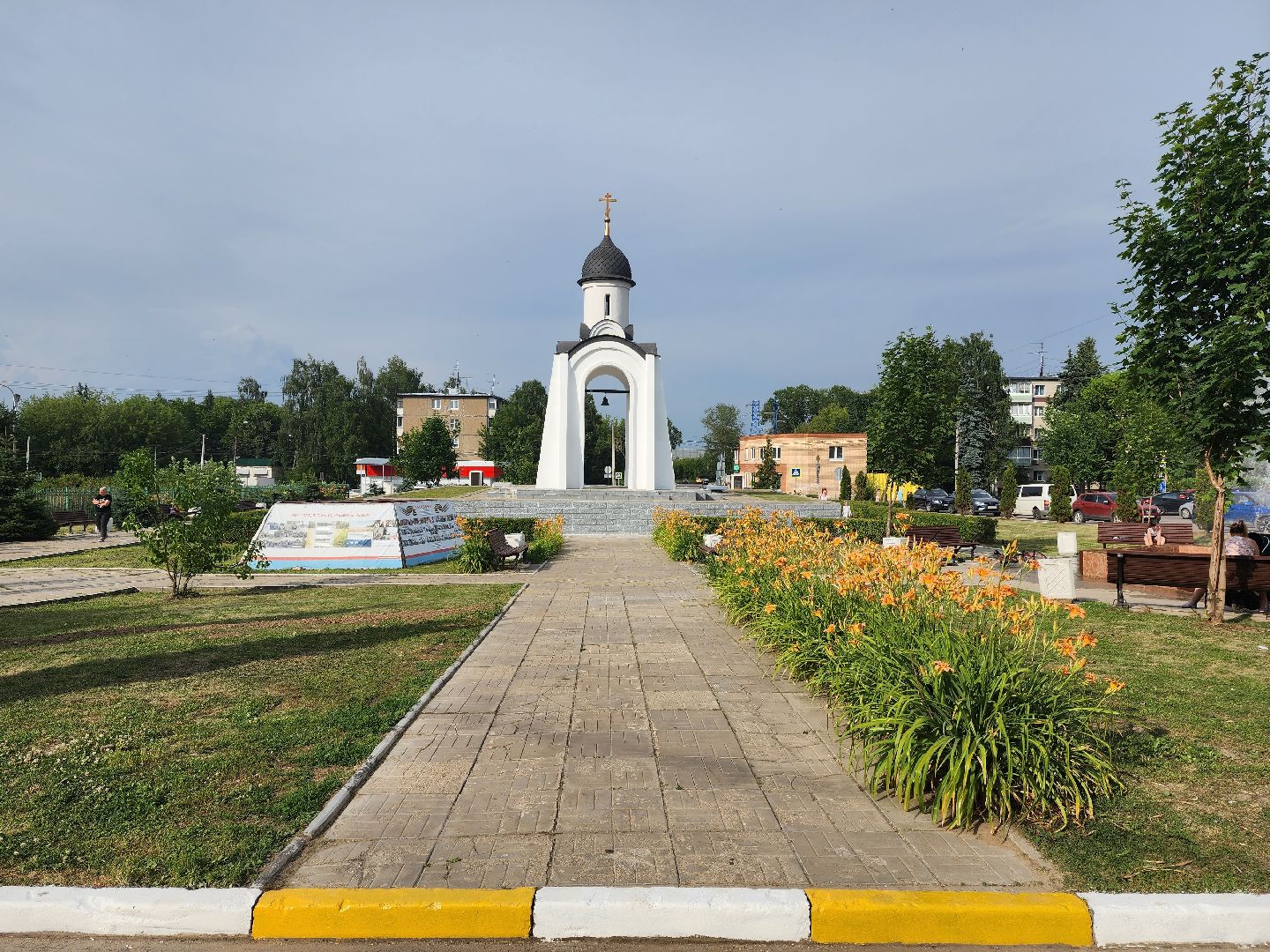 раменское, общество, выездная администрация, Чулковское,