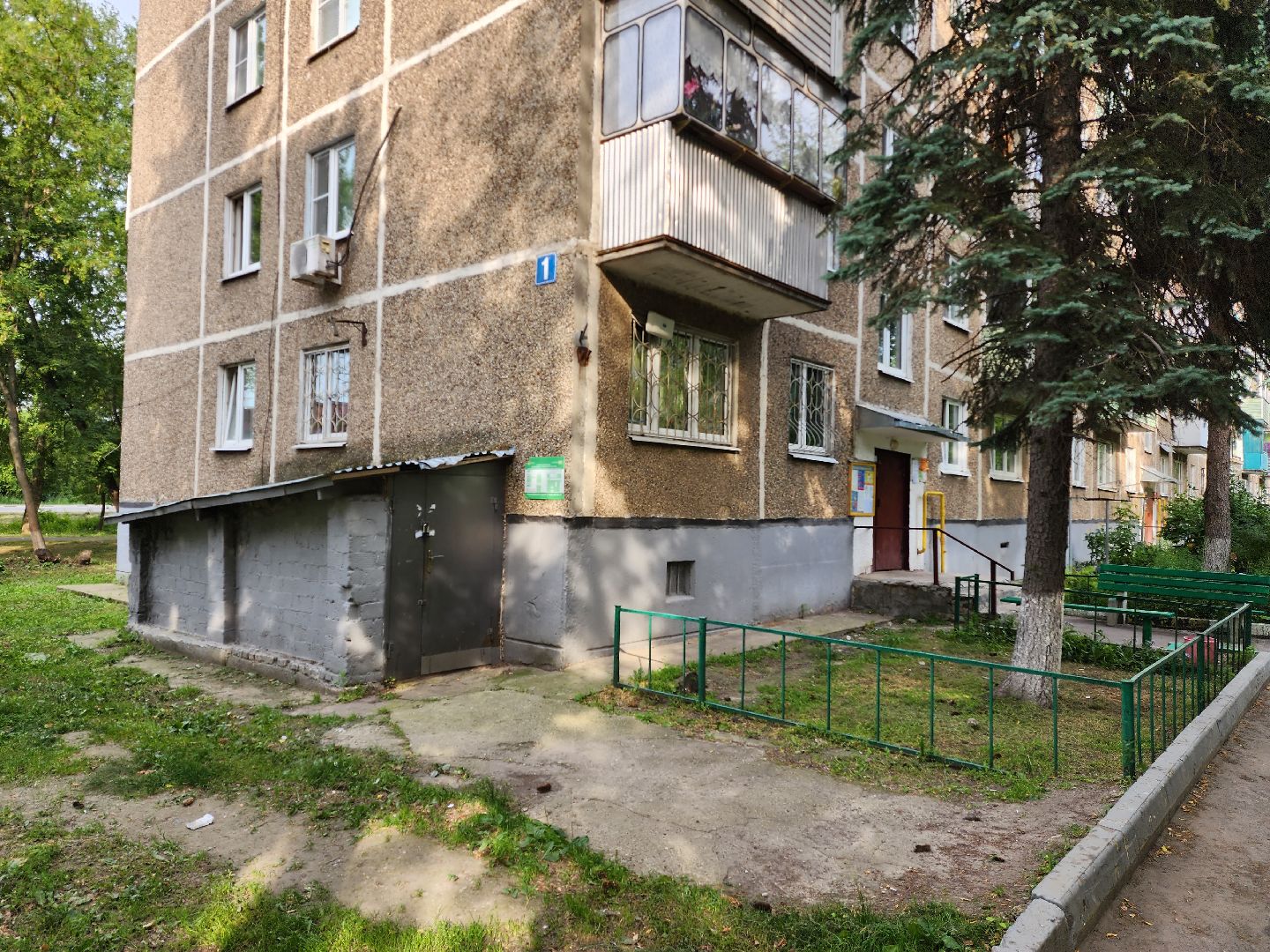 раменское, общество, выездная администрация, Чулковское,