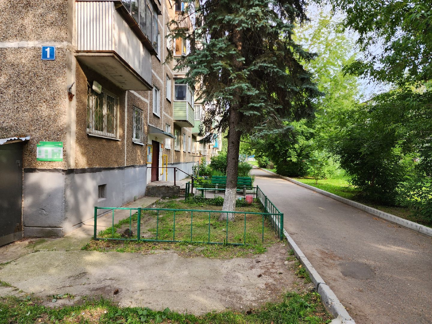 раменское, общество, выездная администрация, Чулковское,