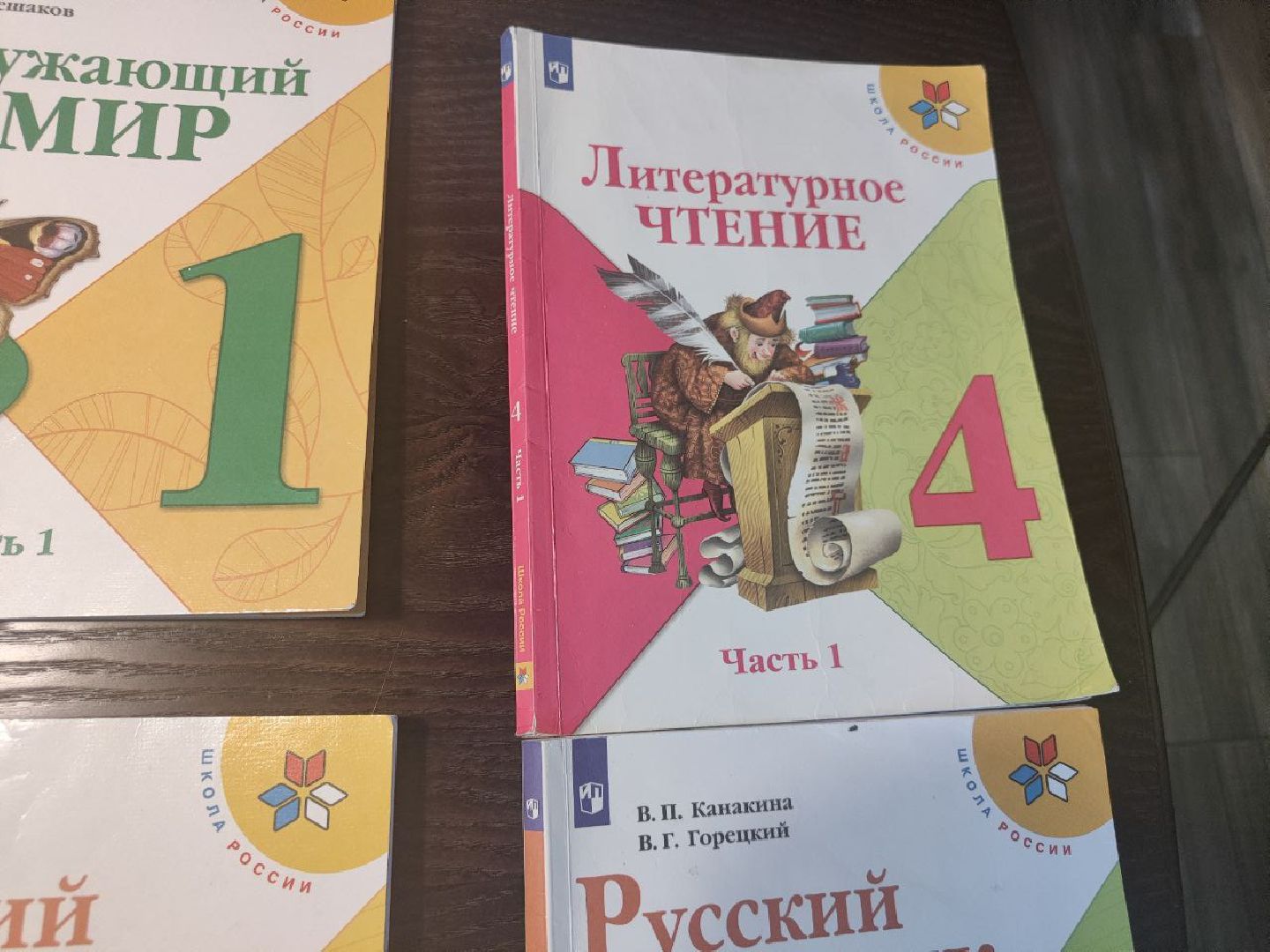 библиотека, новые учебники, Домодедово, школа 9,