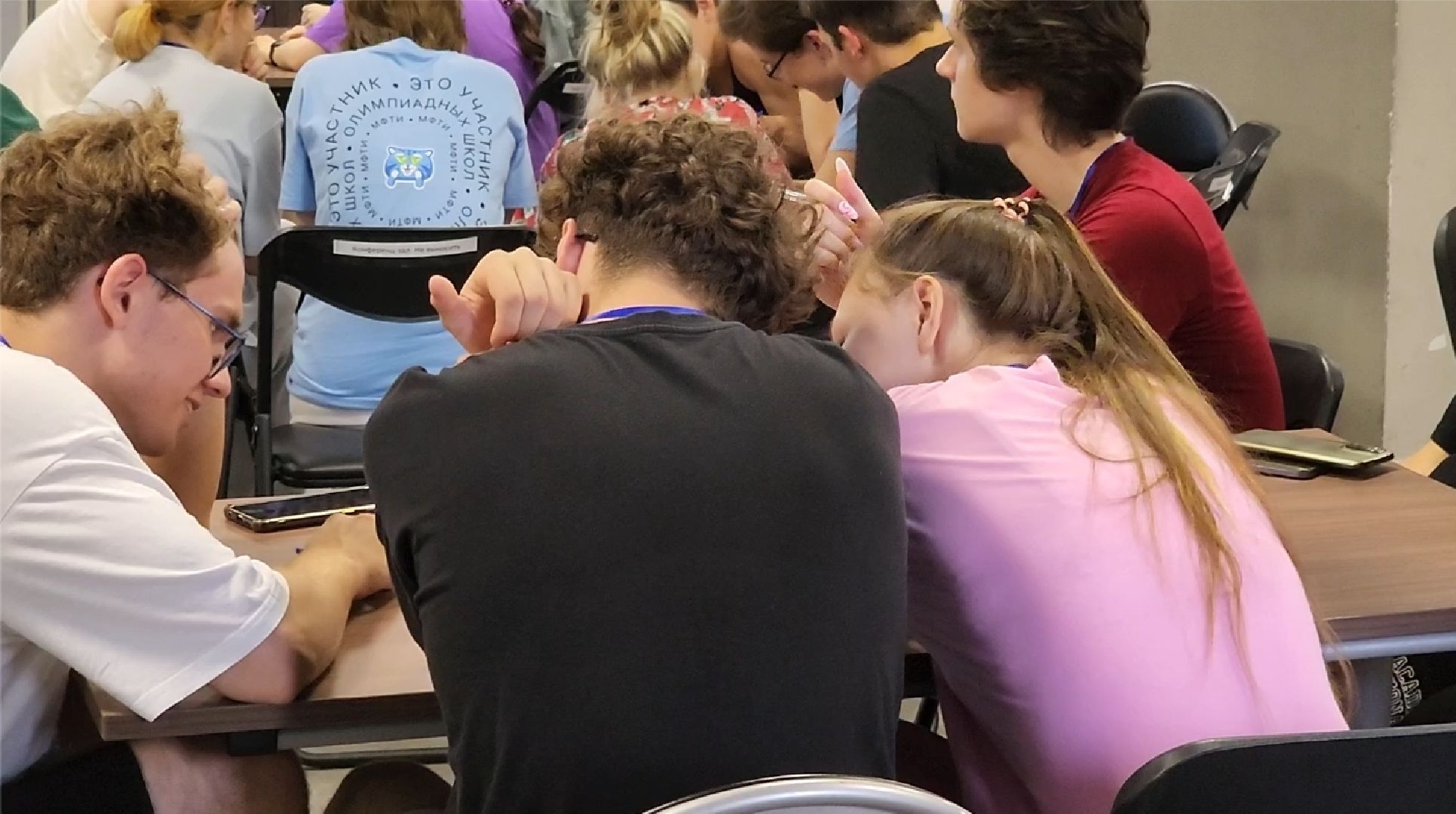 долгопрудный, мфти, Летние олимпиадные школы, школьники, лагерь, викторина,