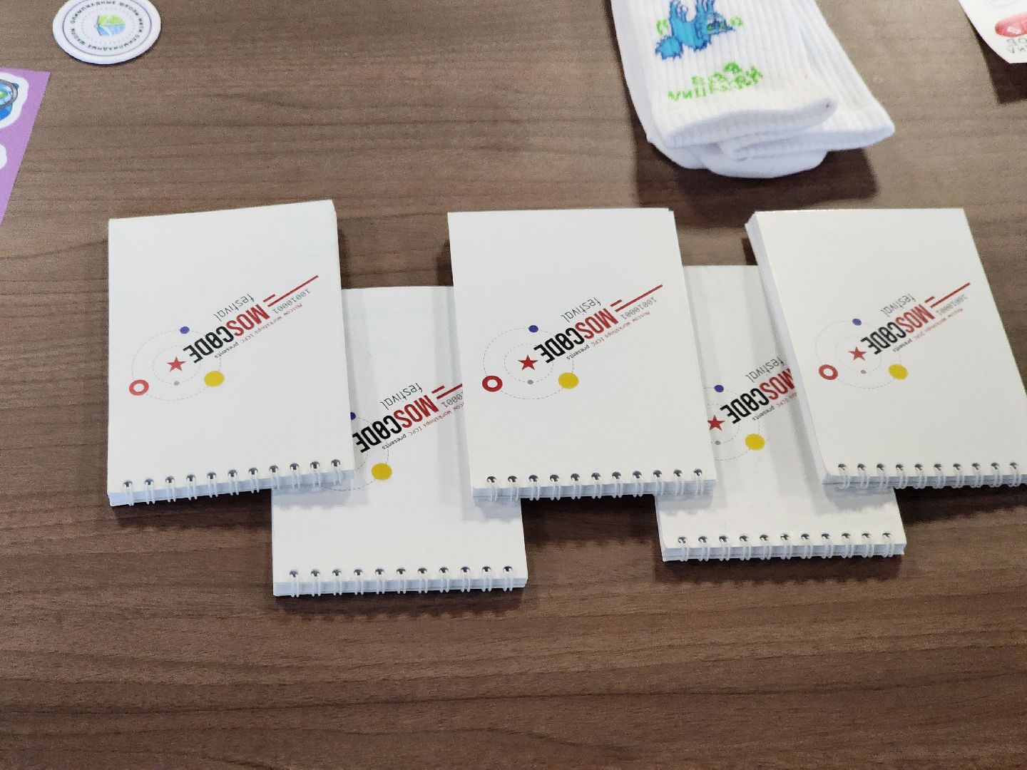 долгопрудный, мфти, Летние олимпиадные школы, школьники, лагерь, викторина,