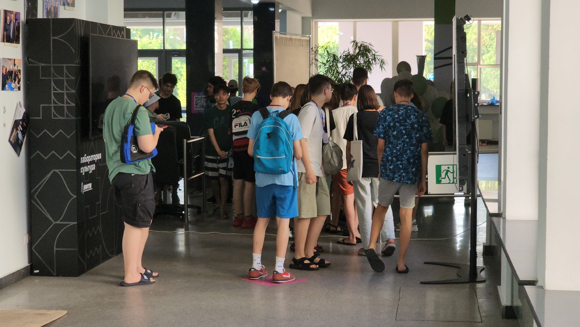 долгопрудный, мфти, Летние олимпиадные школы, школьники, лагерь, викторина,