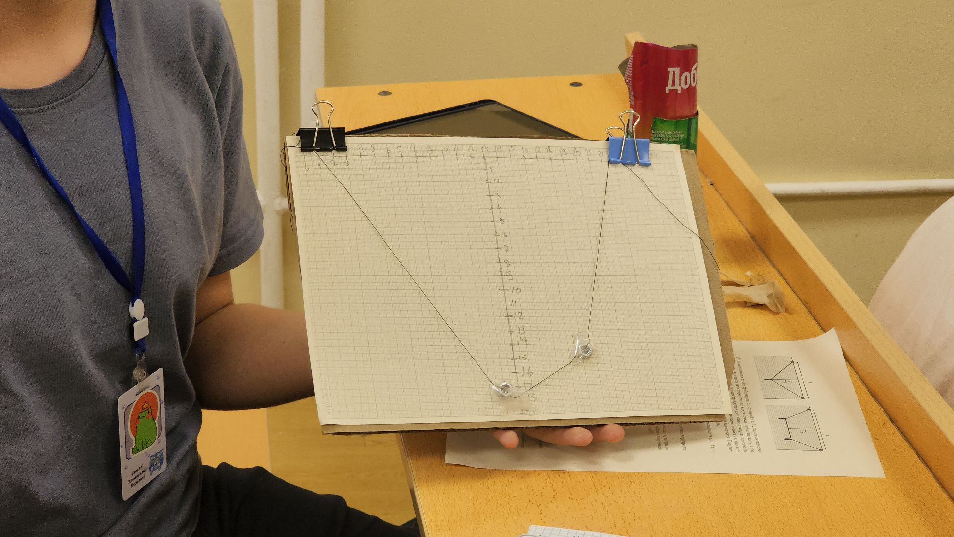 долгопрудный, мфти, Летние олимпиадные школы, школьники, лагерь, викторина,