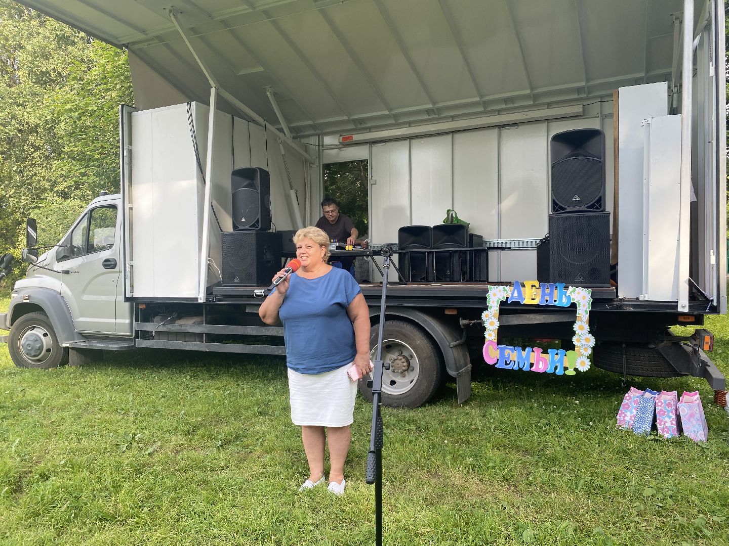 Подмосковье, День семьи, Год семьи, Домодедово, Востряково, семейный праздник, совет ветеранов,