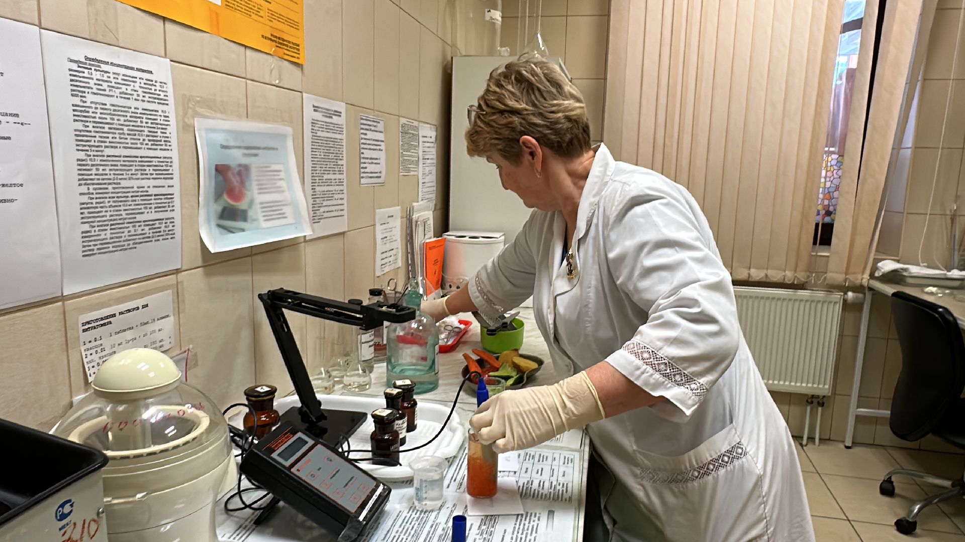 Одинцово, Бизнес, Экономика, Ветконтроль