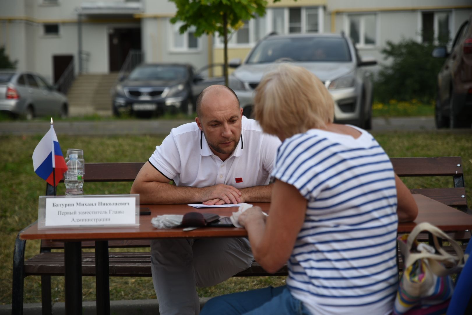 Бронницы, Несанкционированная свалка, Благоустройство, Выездная администрация Бронницы, Встреча администрации с жителями,