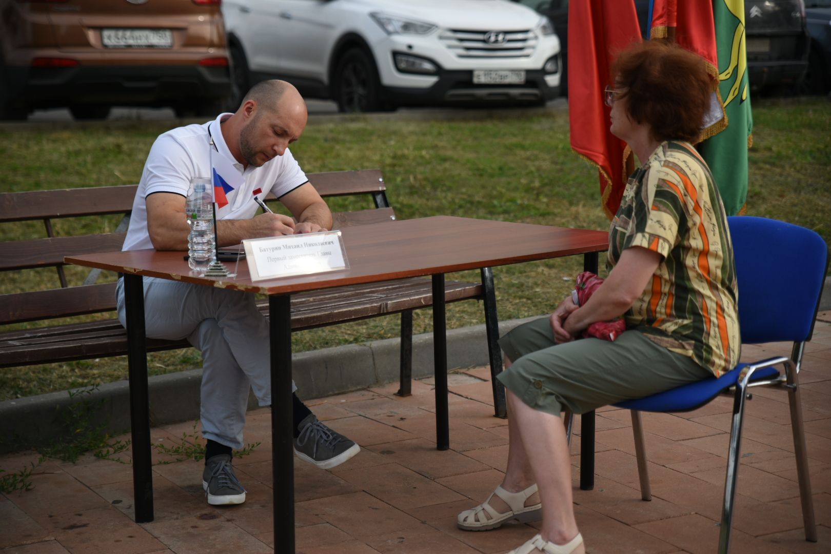 Бронницы, Несанкционированная свалка, Благоустройство, Выездная администрация Бронницы, Встреча администрации с жителями,
