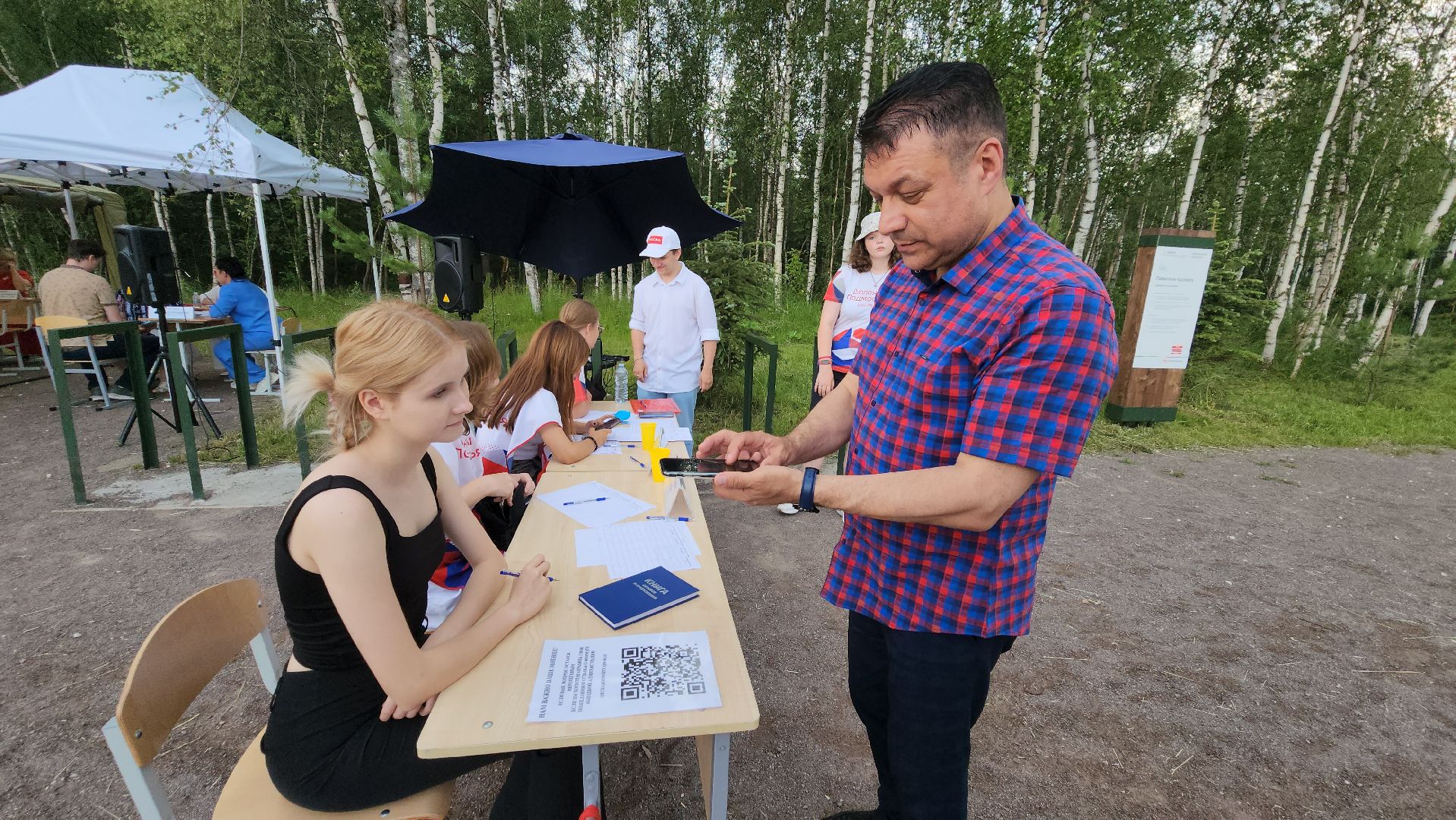 лобня, выездная администрация, отзыв