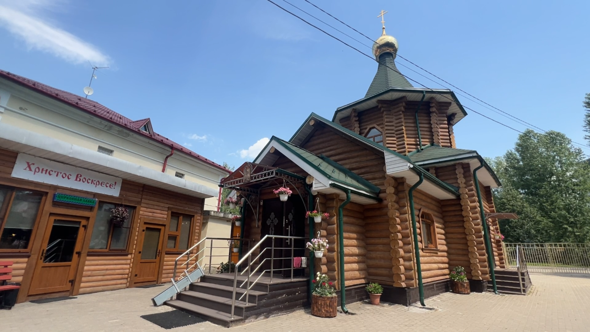 химки, храм, экскурсия, день семьи, петр и феврония,