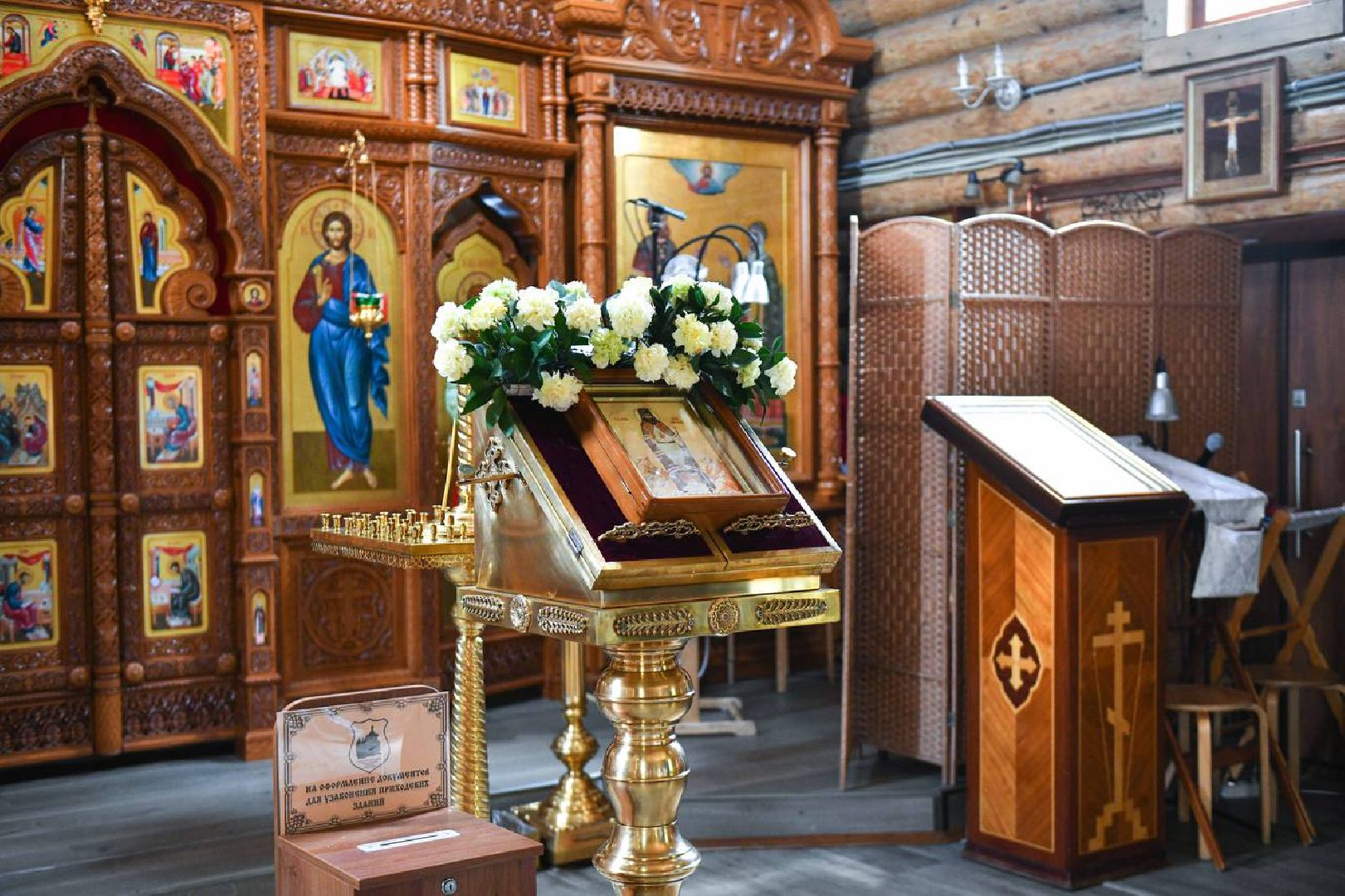 химки, храм, экскурсия, день семьи, петр и феврония,