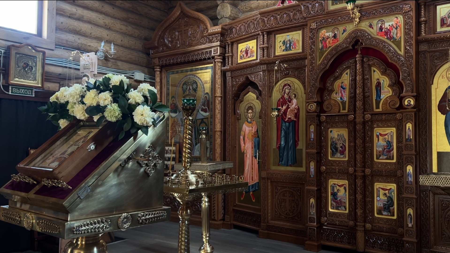 химки, храм, экскурсия, день семьи, петр и феврония,