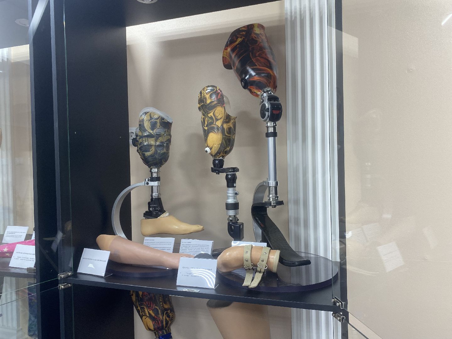 Коломна, Протэкс, реабилитационный центр, сво, власть,