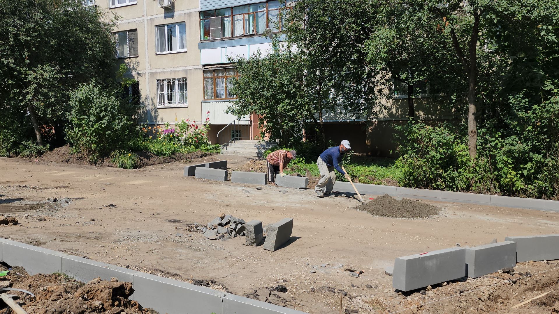 серпу, улица советская, благоустройство двора, земляные работы, комплексное благоустройство дворов,
