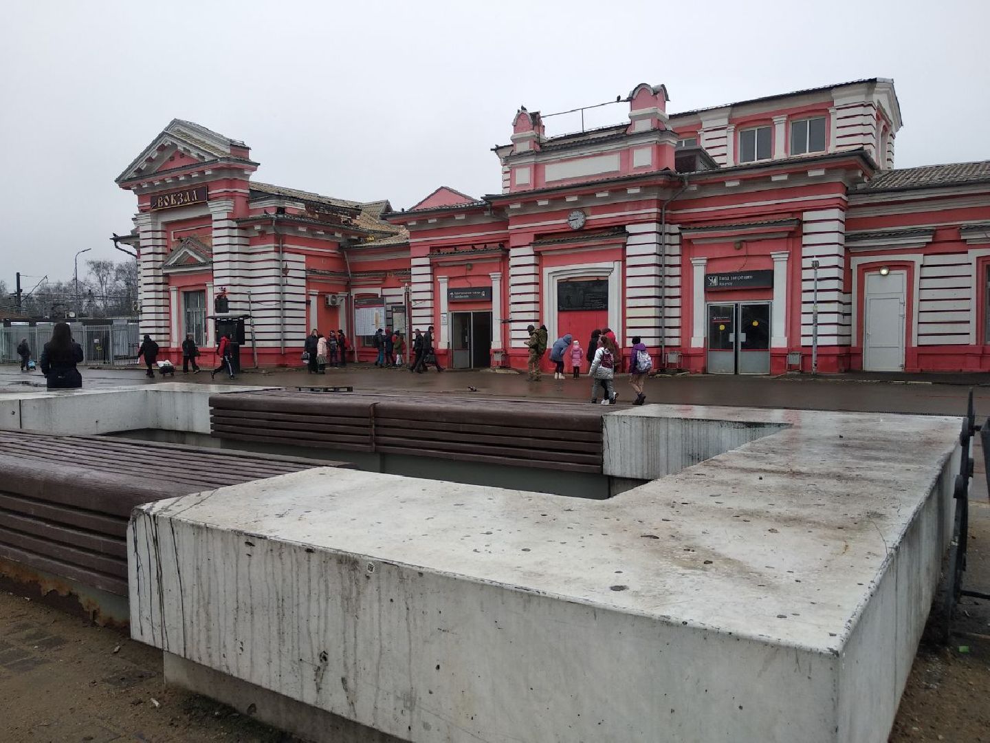 Дмитровский вокзал, РЖД, Минтранс МО