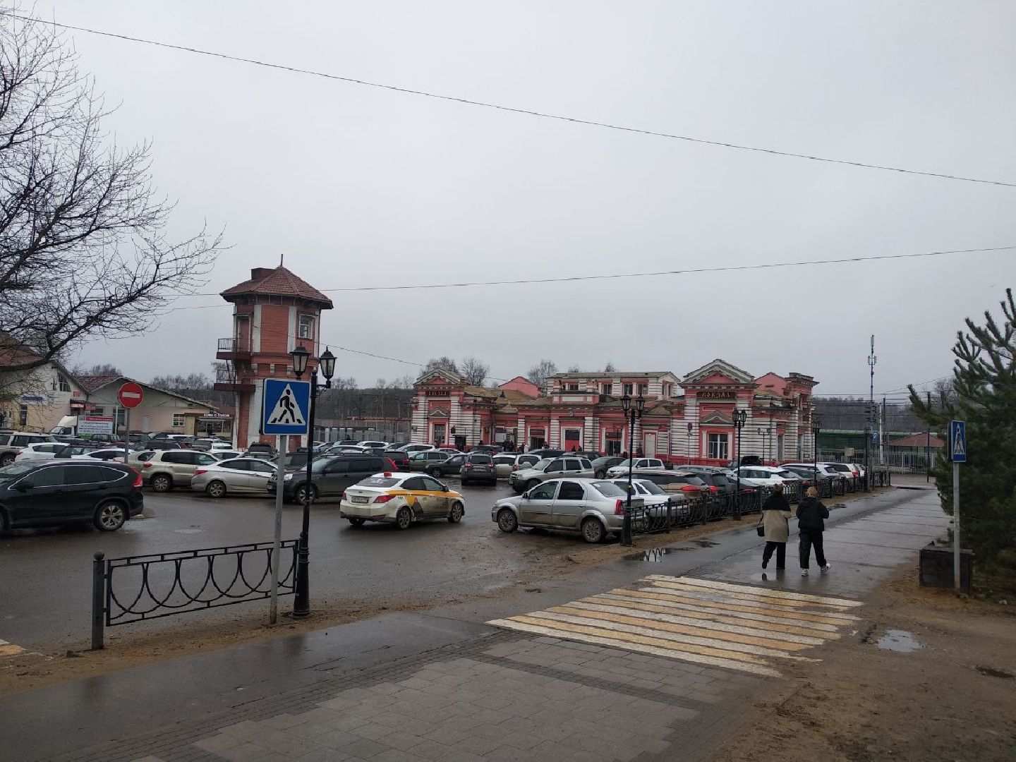 Дмитровский вокзал, РЖД, Минтранс МО