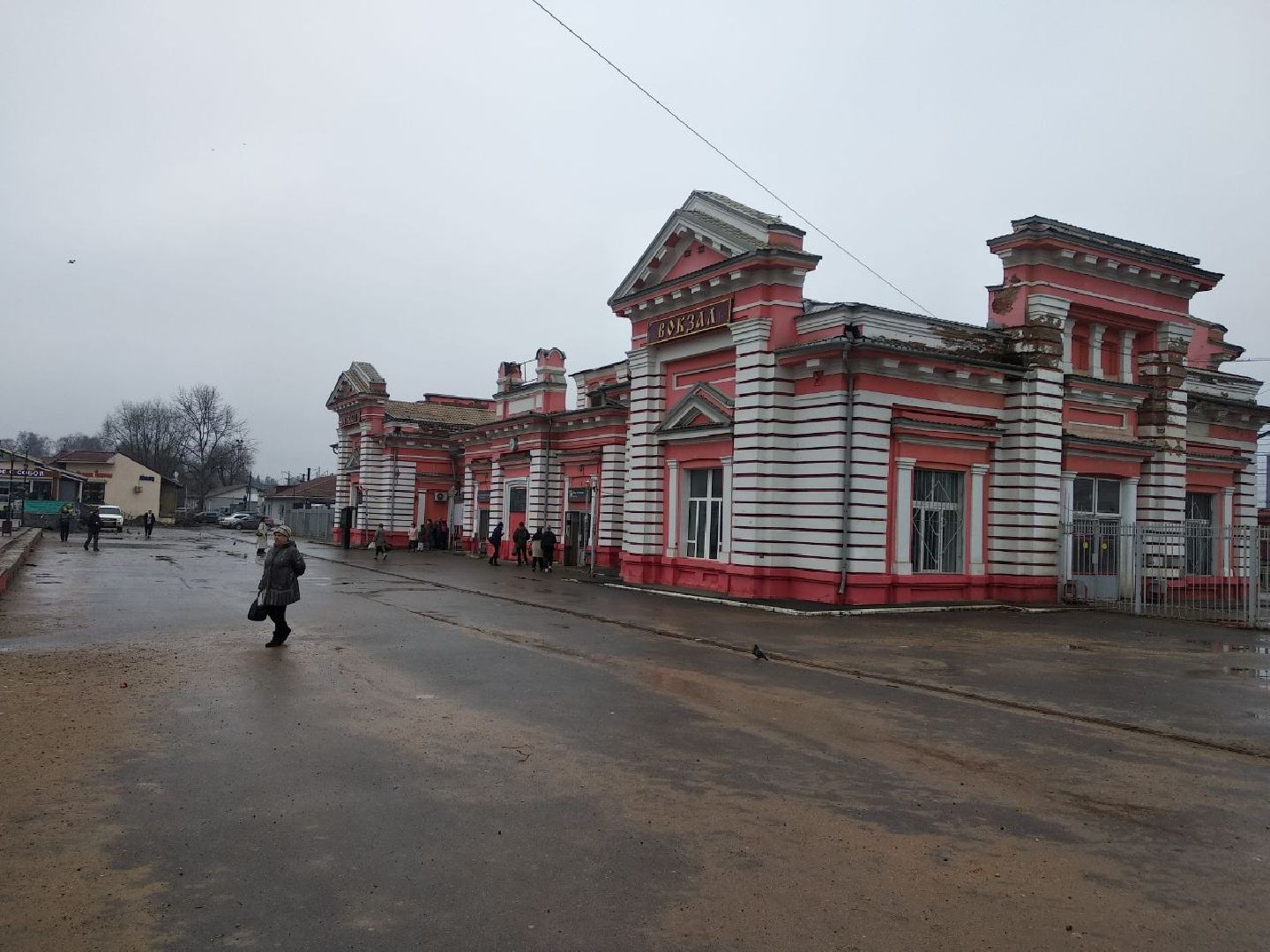 Дмитровский вокзал, РЖД, Минтранс МО