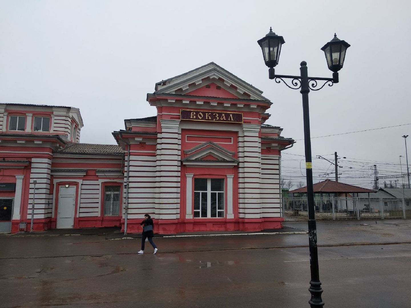 Дмитровский вокзал, РЖД, Минтранс МО