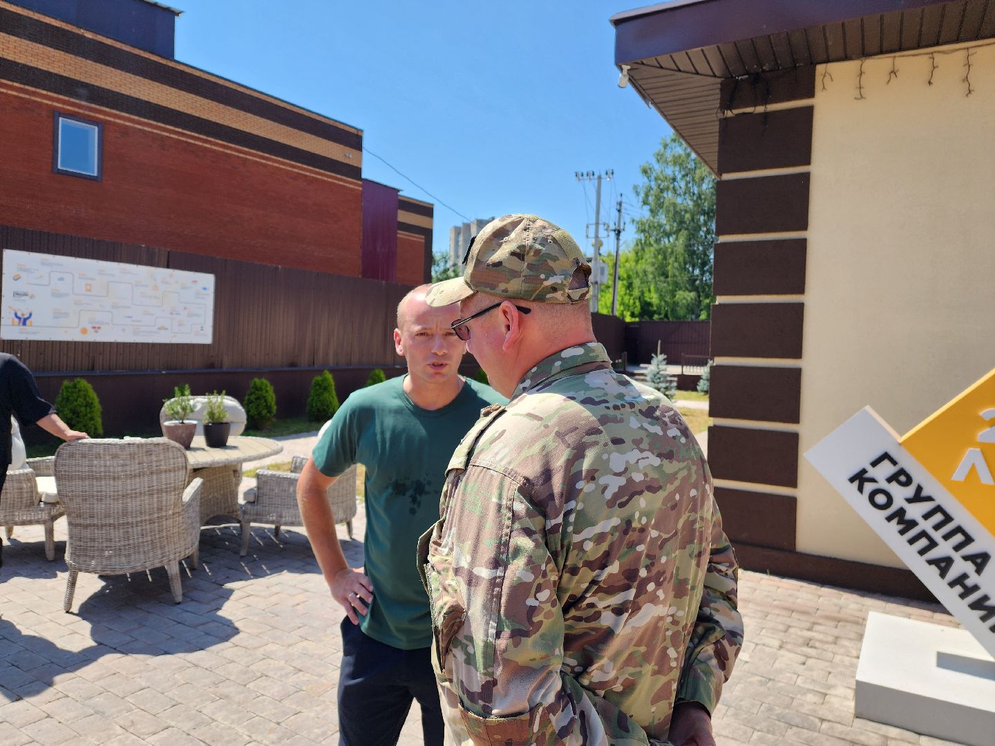 красноармейск, г.о. пушкинский, помощь бойцам сво, волонтеры,