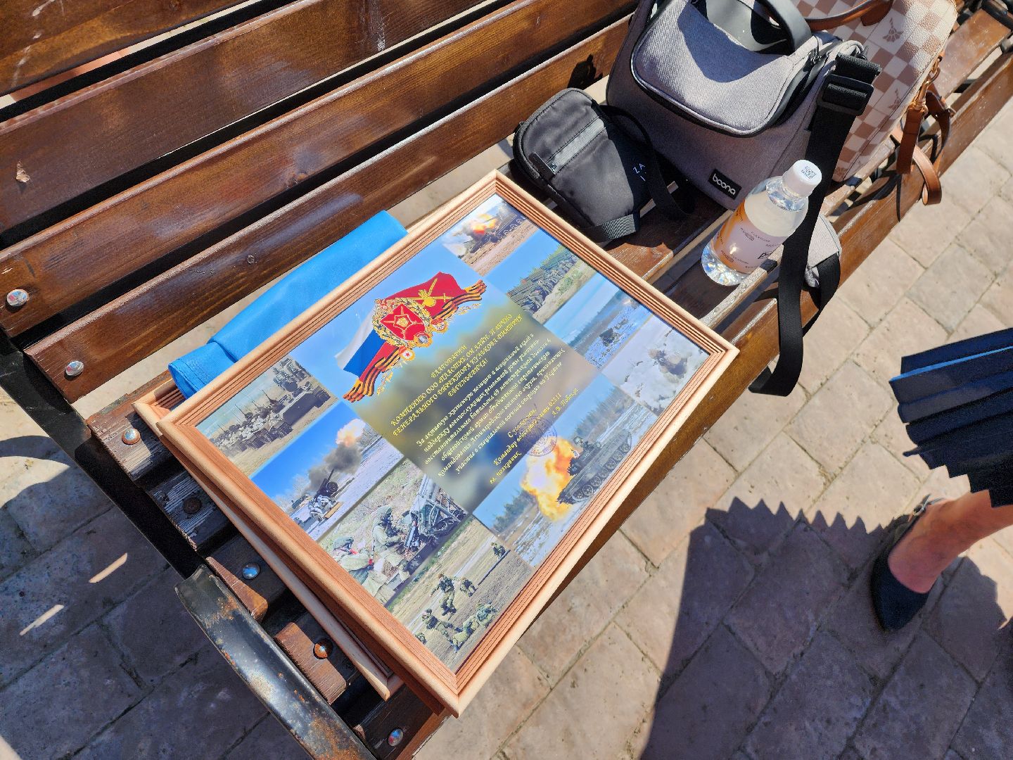 красноармейск, г.о. пушкинский, помощь бойцам сво, волонтеры,