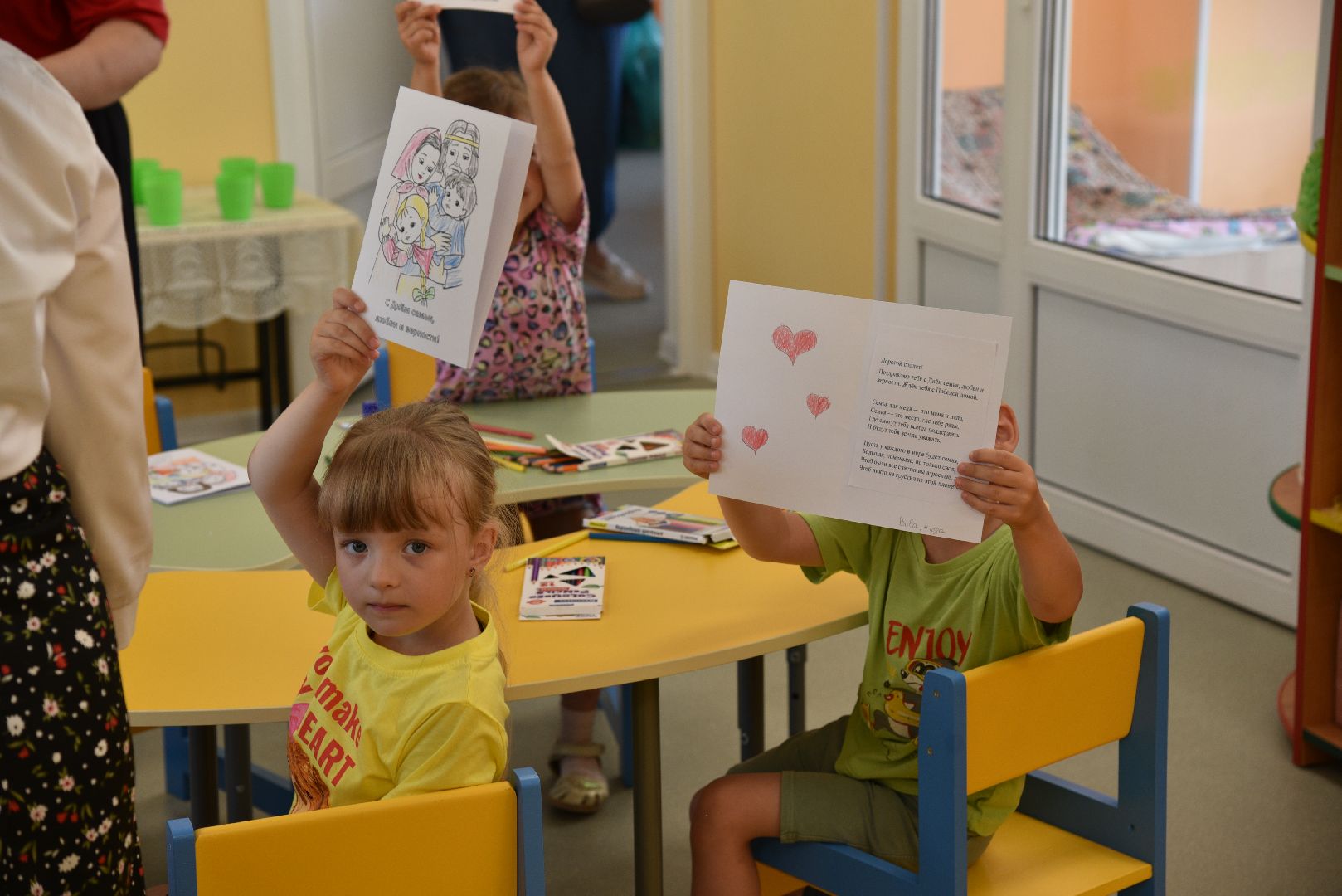 лотошино, движение первых, акция, дети, сво,