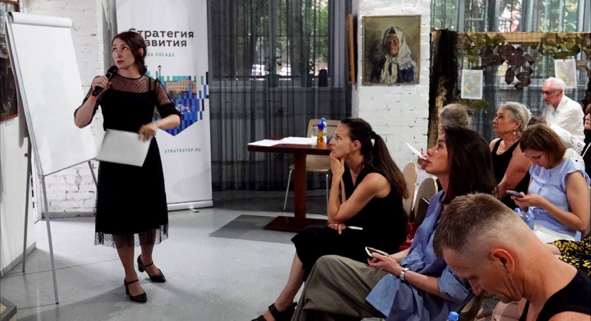 Сергиев Посад, Общественная палата, Стратегия развития Сергиева Посада, Общество, Жители, Дизайн-код, Облик города, Благоустройство,