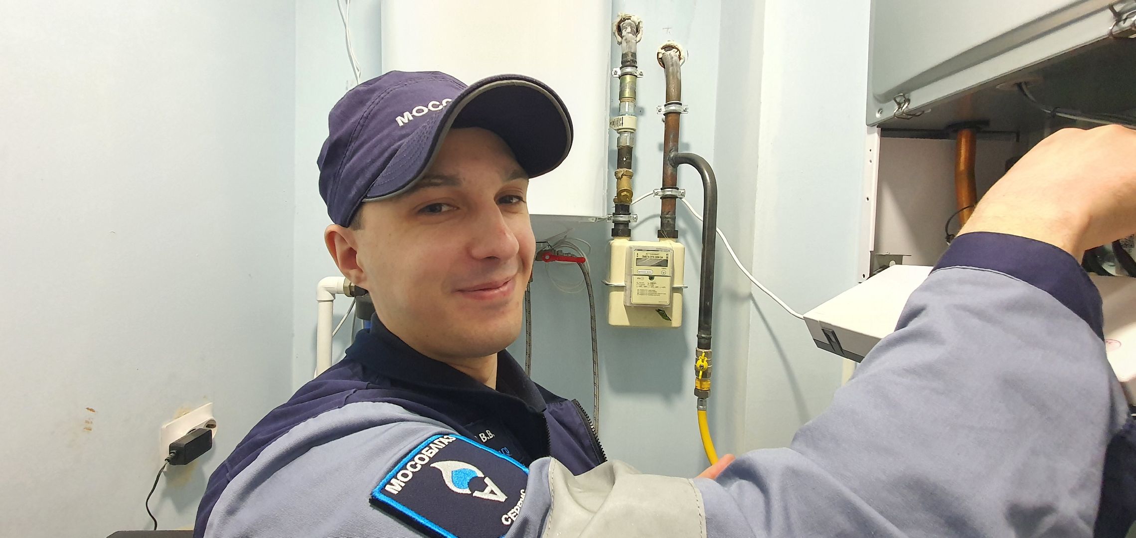 Безопасность, Социальная газификация, МособлгазСервис