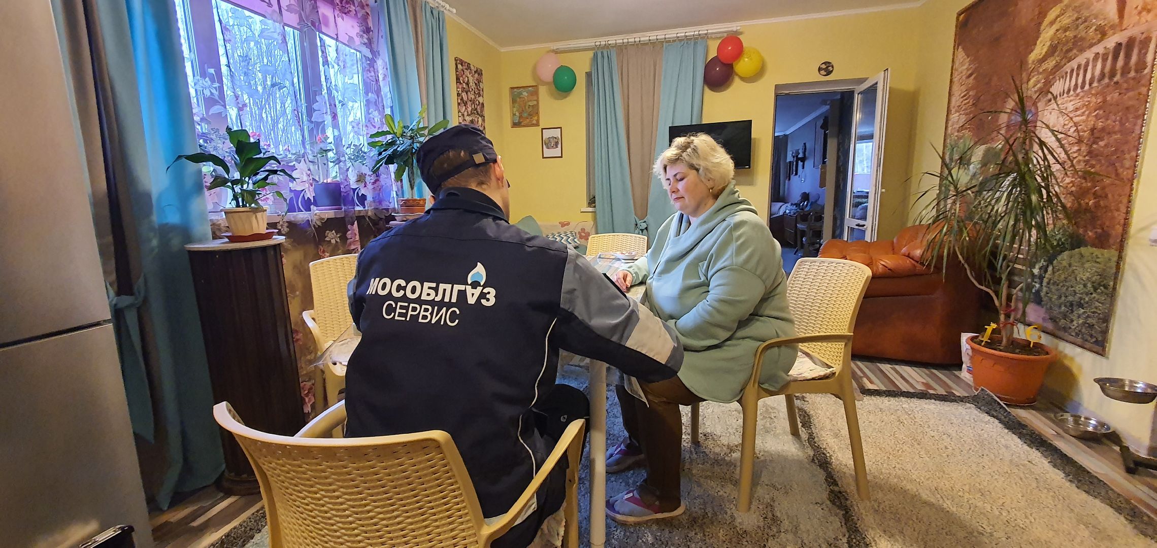 Безопасность, Социальная газификация, МособлгазСервис