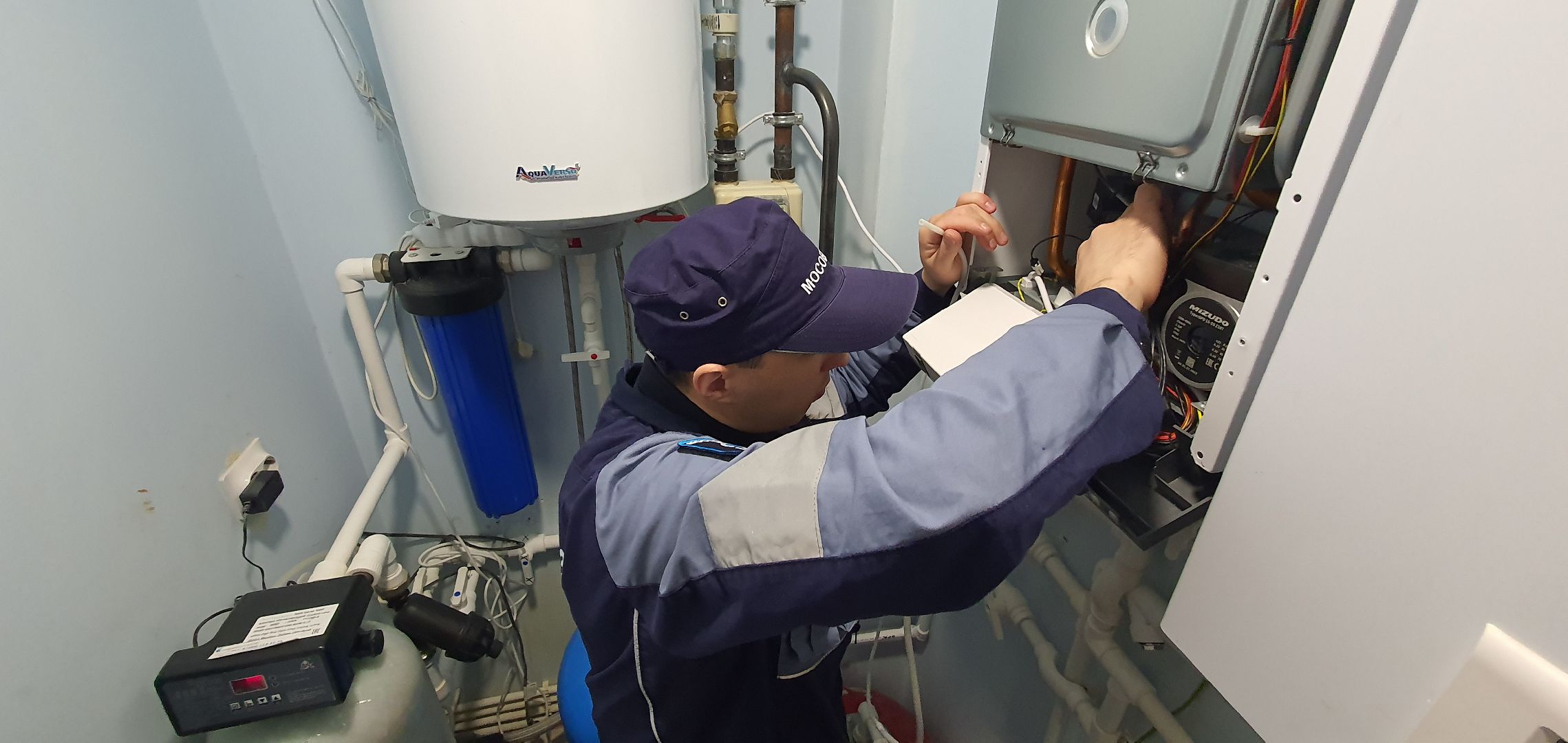 Безопасность, Социальная газификация, МособлгазСервис