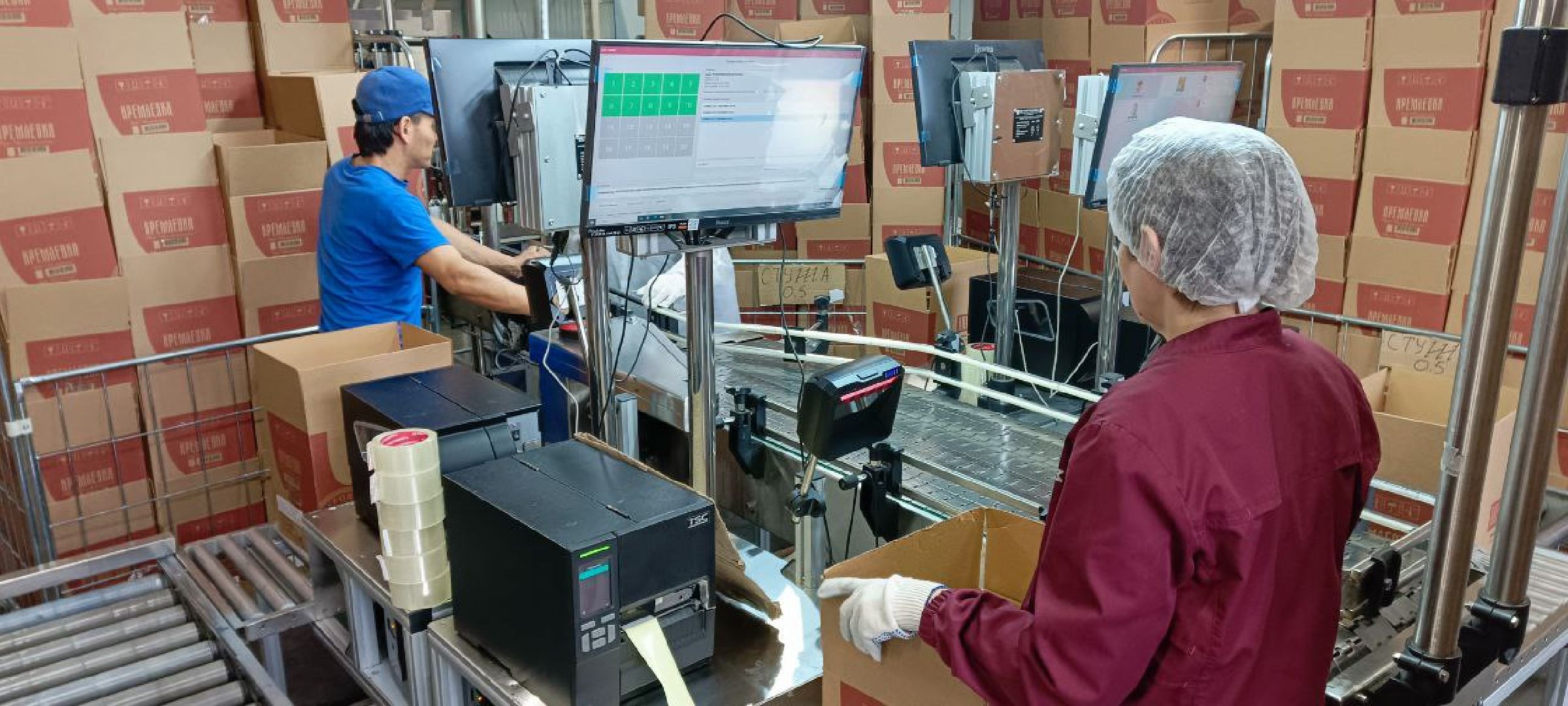 Дмитров, ММВЗ, Мининвест,