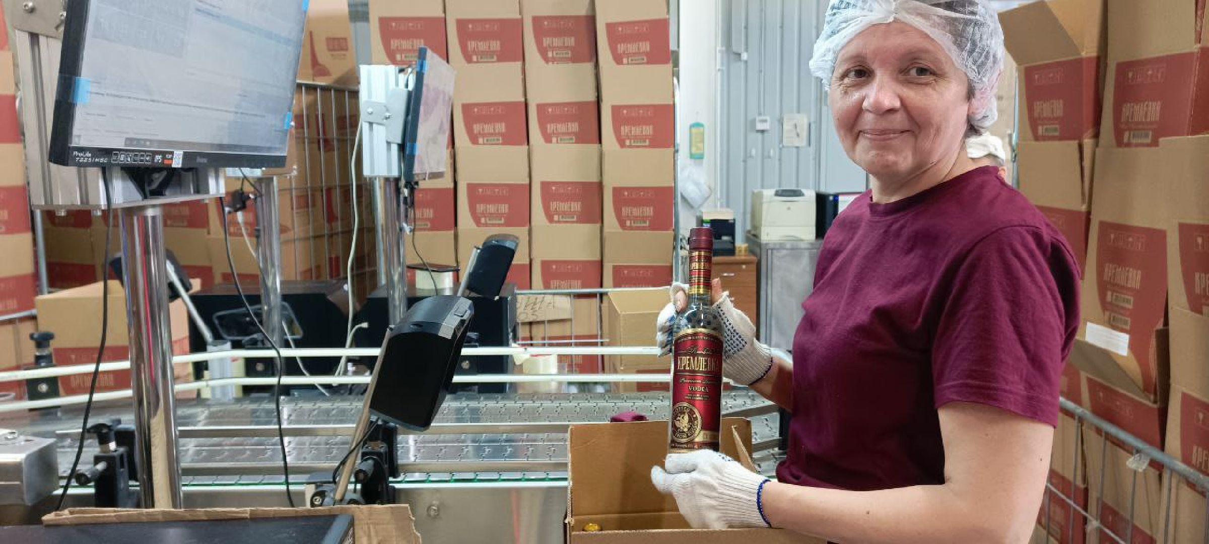 Дмитров, ММВЗ, Мининвест,