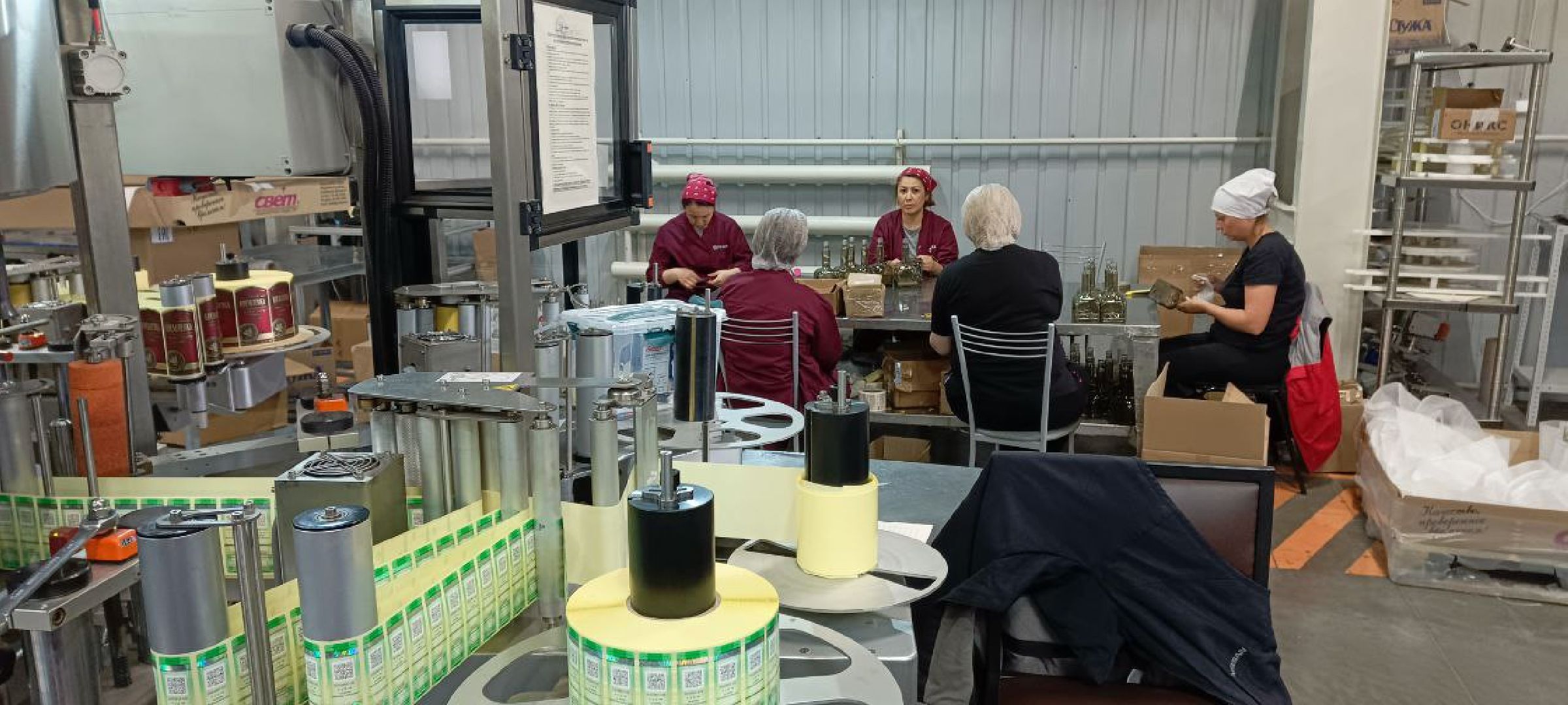 Дмитров, ММВЗ, Мининвест,