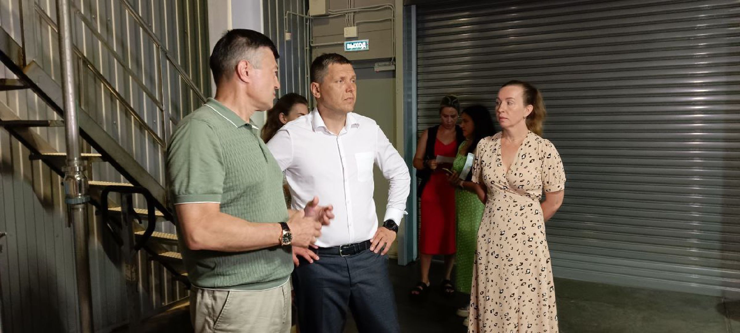 Дмитров, ММВЗ, Мининвест,