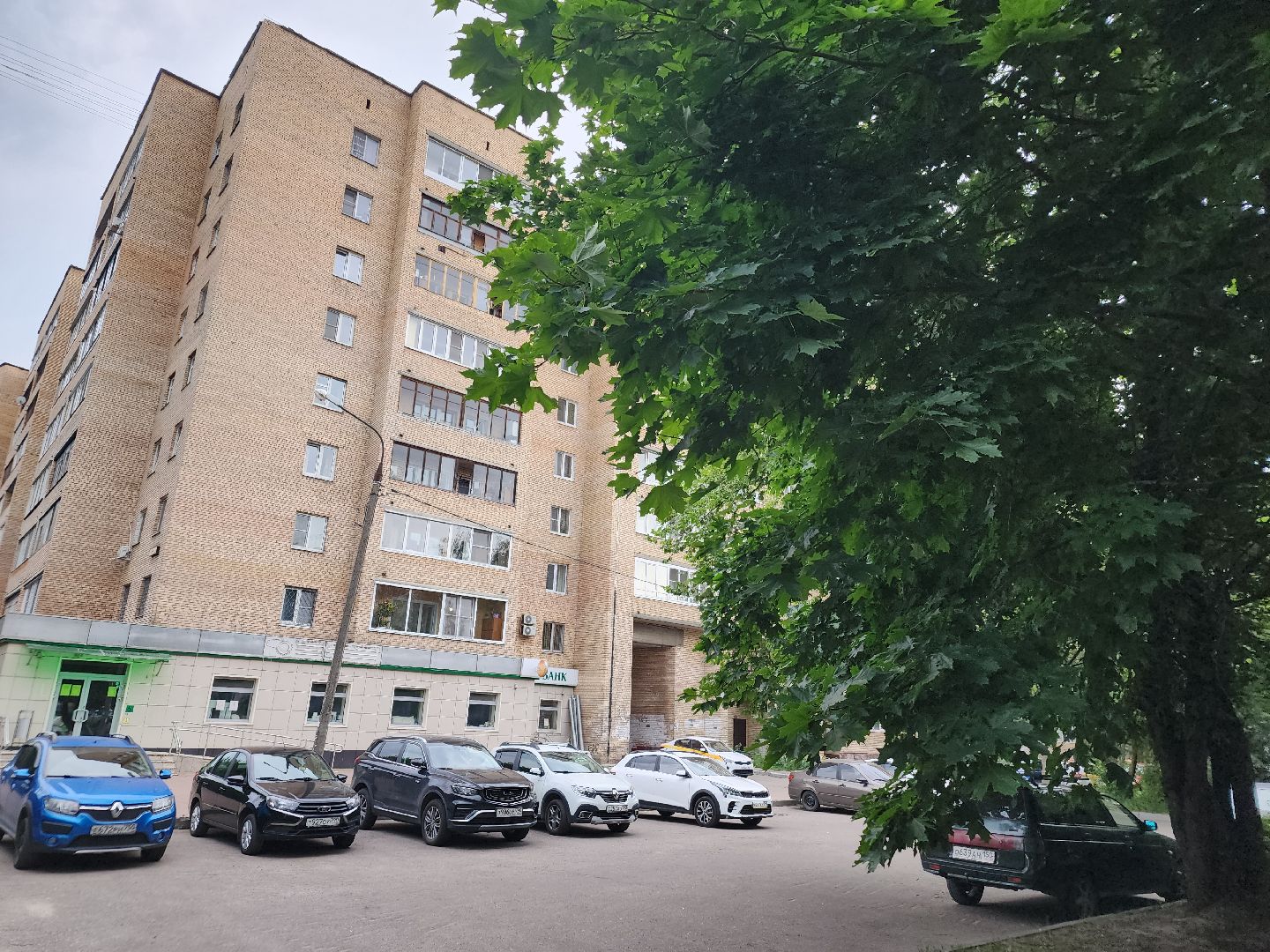 выездная администрация, орехово зуево,