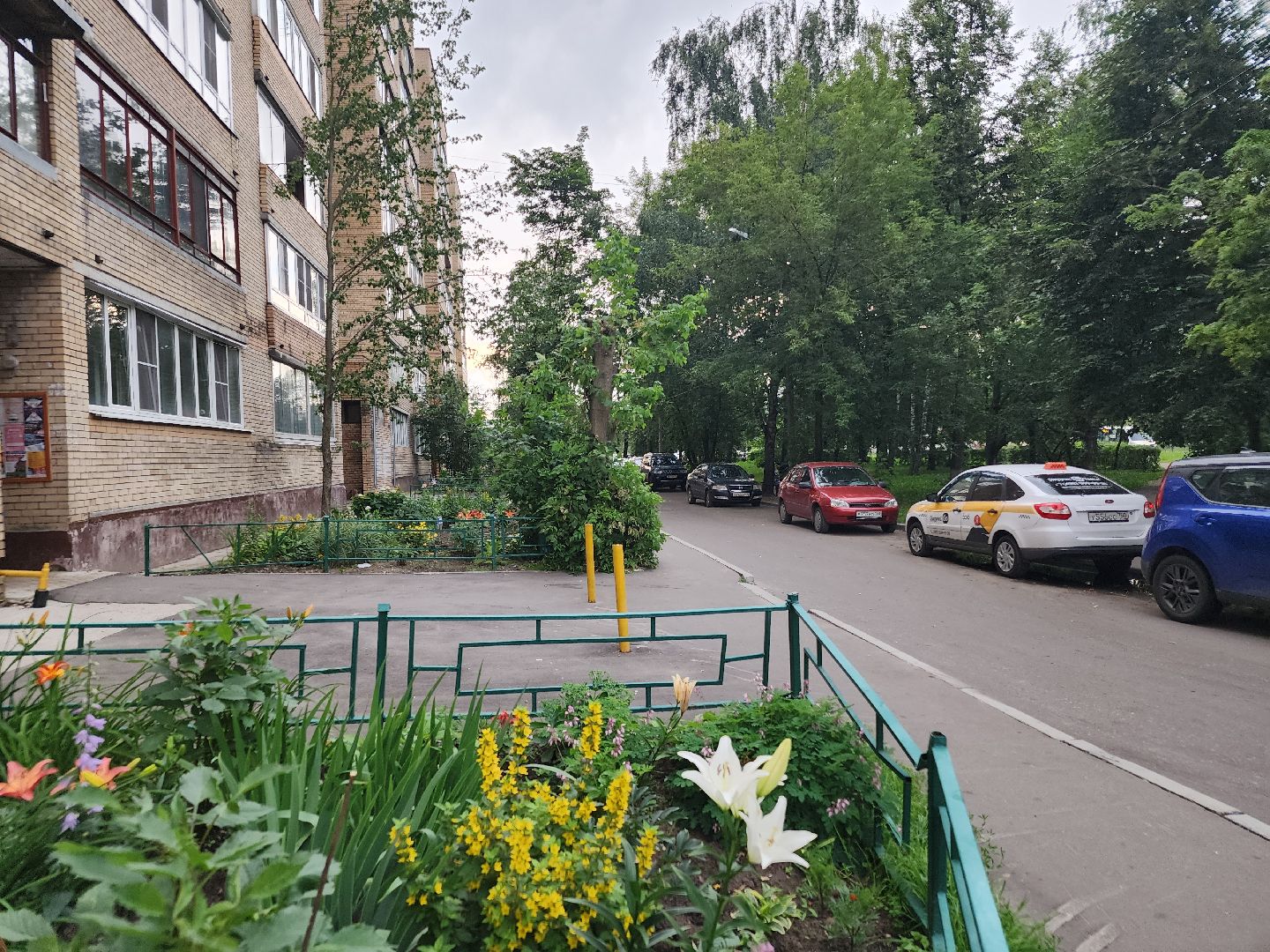 выездная администрация, орехово зуево,