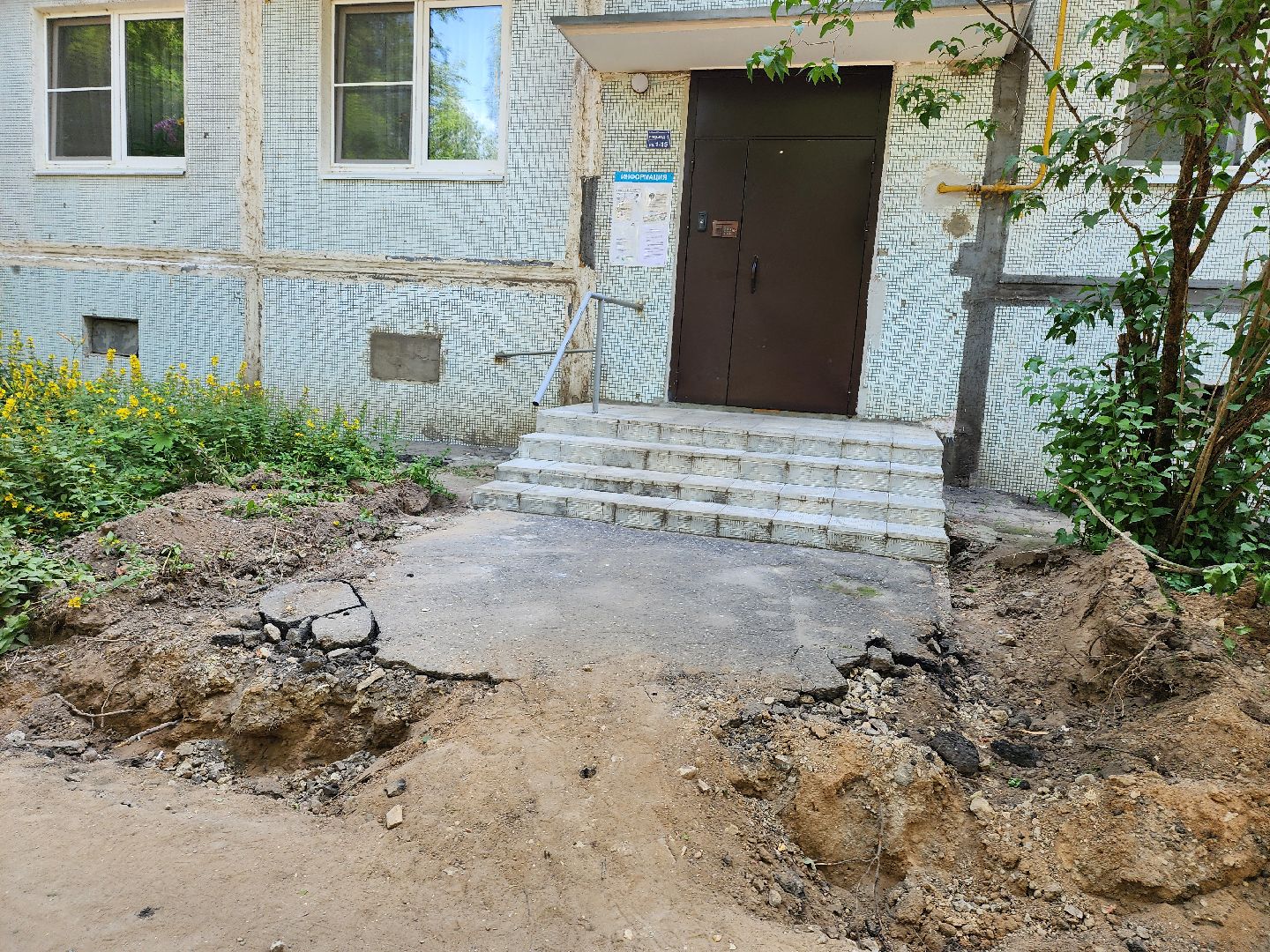 Одинцово, новый городок, благоустройство, дворы, ремонт, асфальт, тротуар, парковка,