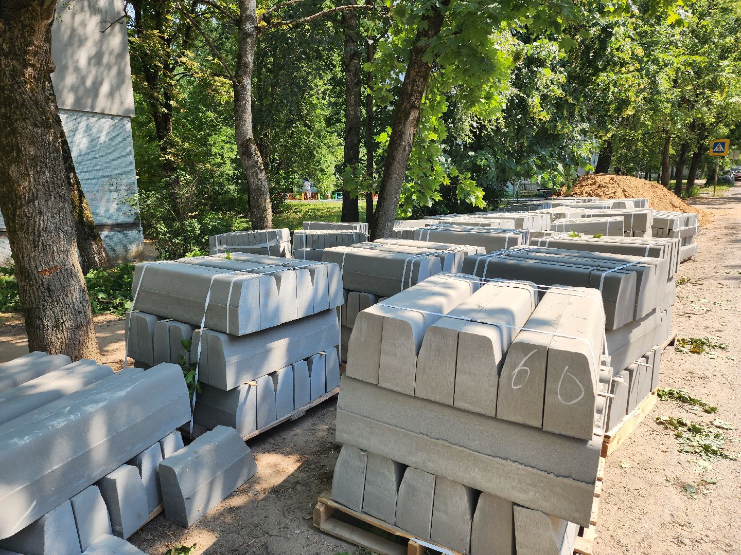 Одинцово, новый городок, благоустройство, дворы, ремонт, асфальт, тротуар, парковка,