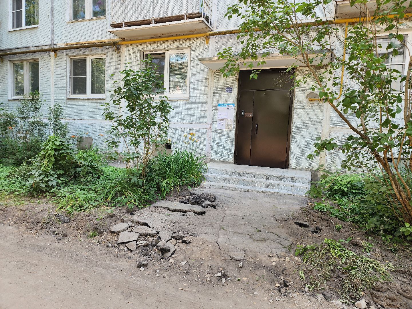 Одинцово, новый городок, благоустройство, дворы, ремонт, асфальт, тротуар, парковка,