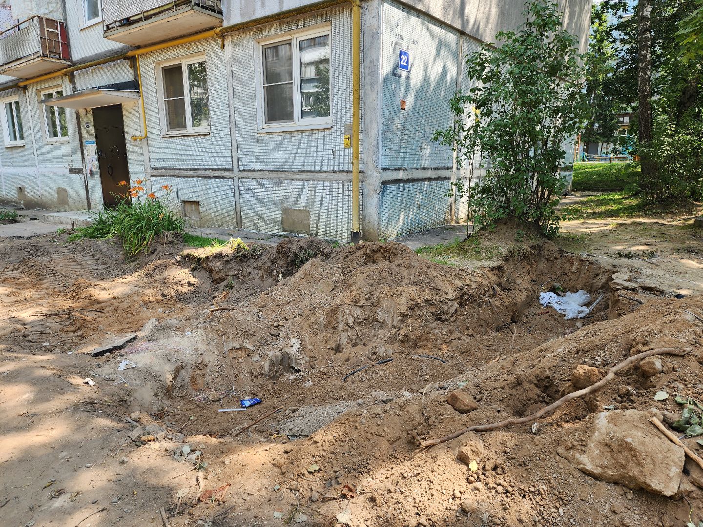 Одинцово, новый городок, благоустройство, дворы, ремонт, асфальт, тротуар, парковка,