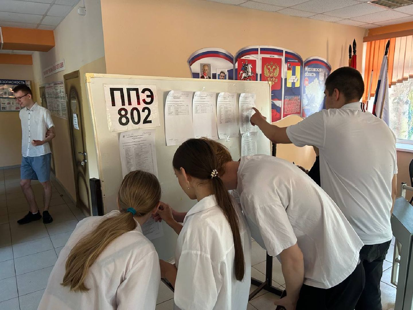 резервный день ЕГЭ, пересдача экзамена, Домодедово,