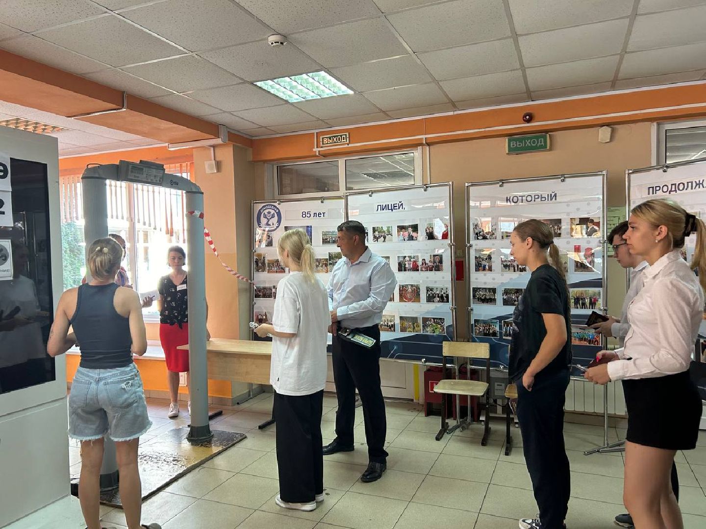 резервный день ЕГЭ, пересдача экзамена, Домодедово,