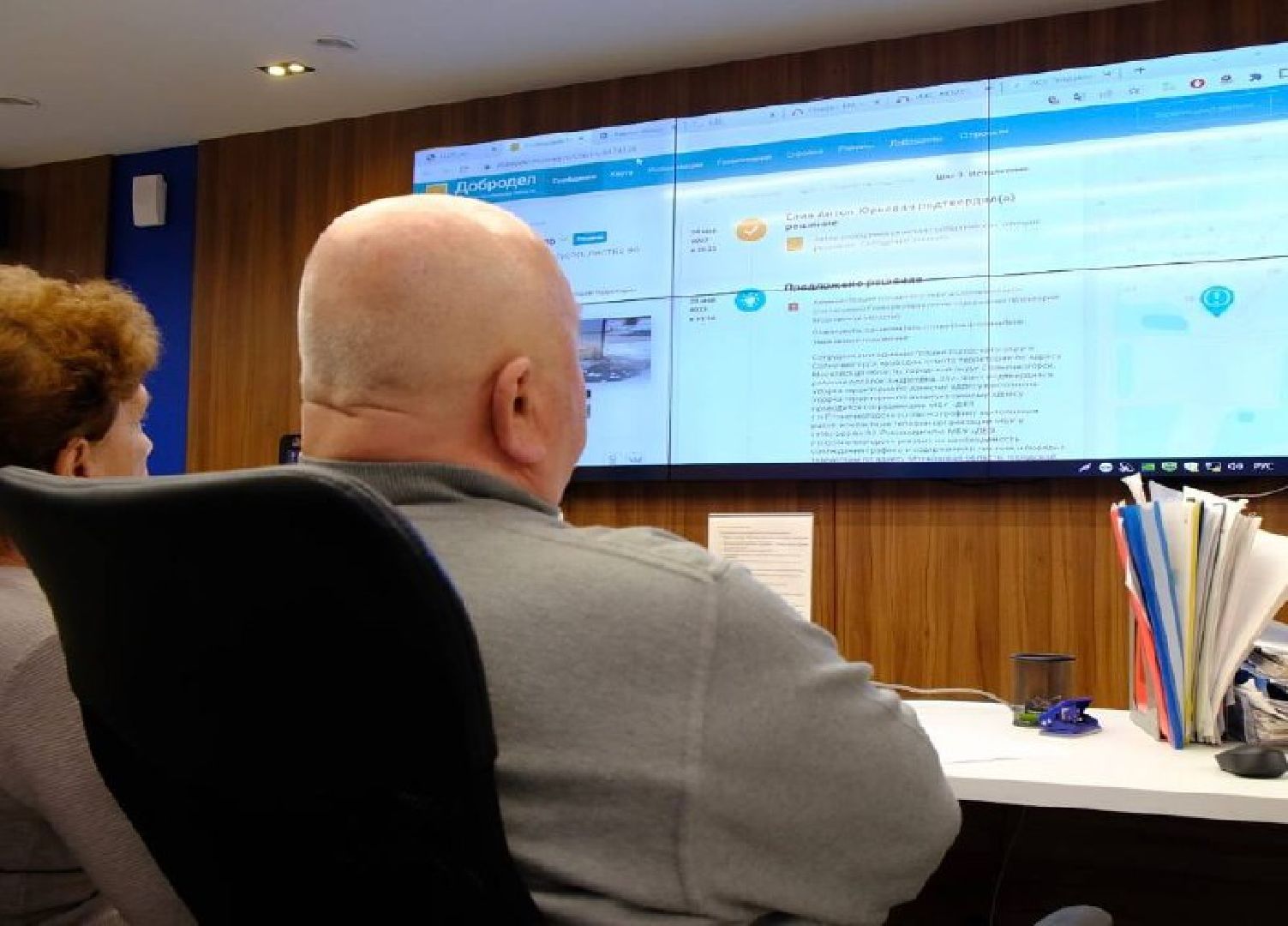 Солнечногорск, жители, МЦУР, власть, обращения