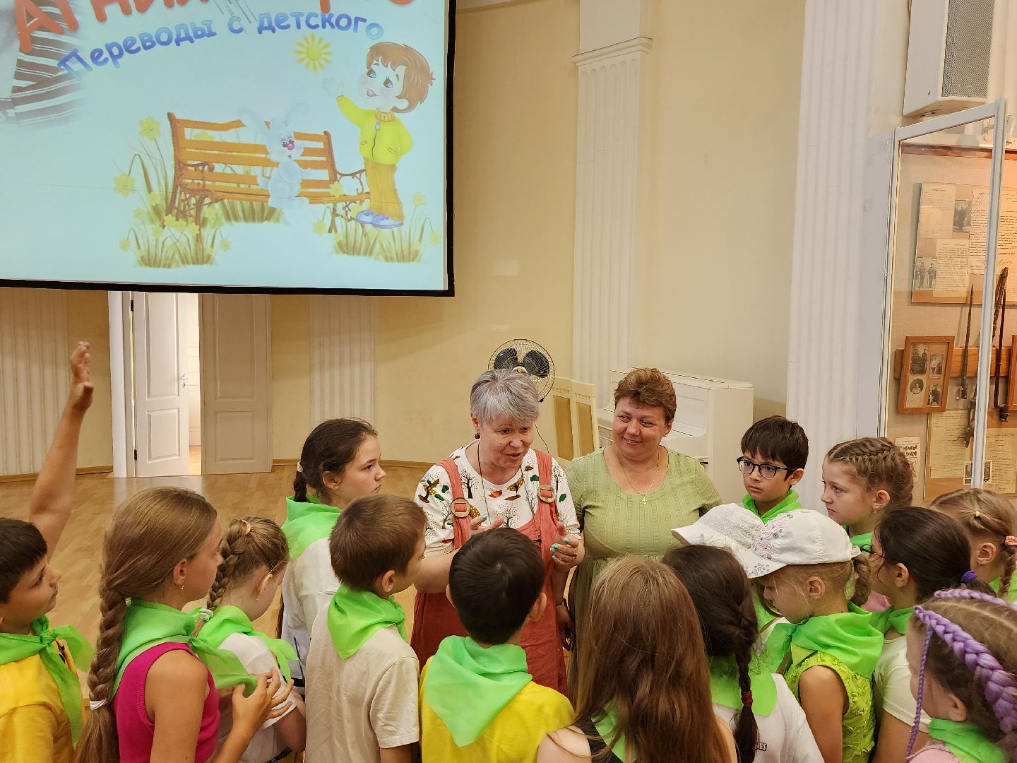 рикц видное, историко-культурный центр, летний лагерь, ленинский округ, агния барто, поэзия для детей, детские стихи,