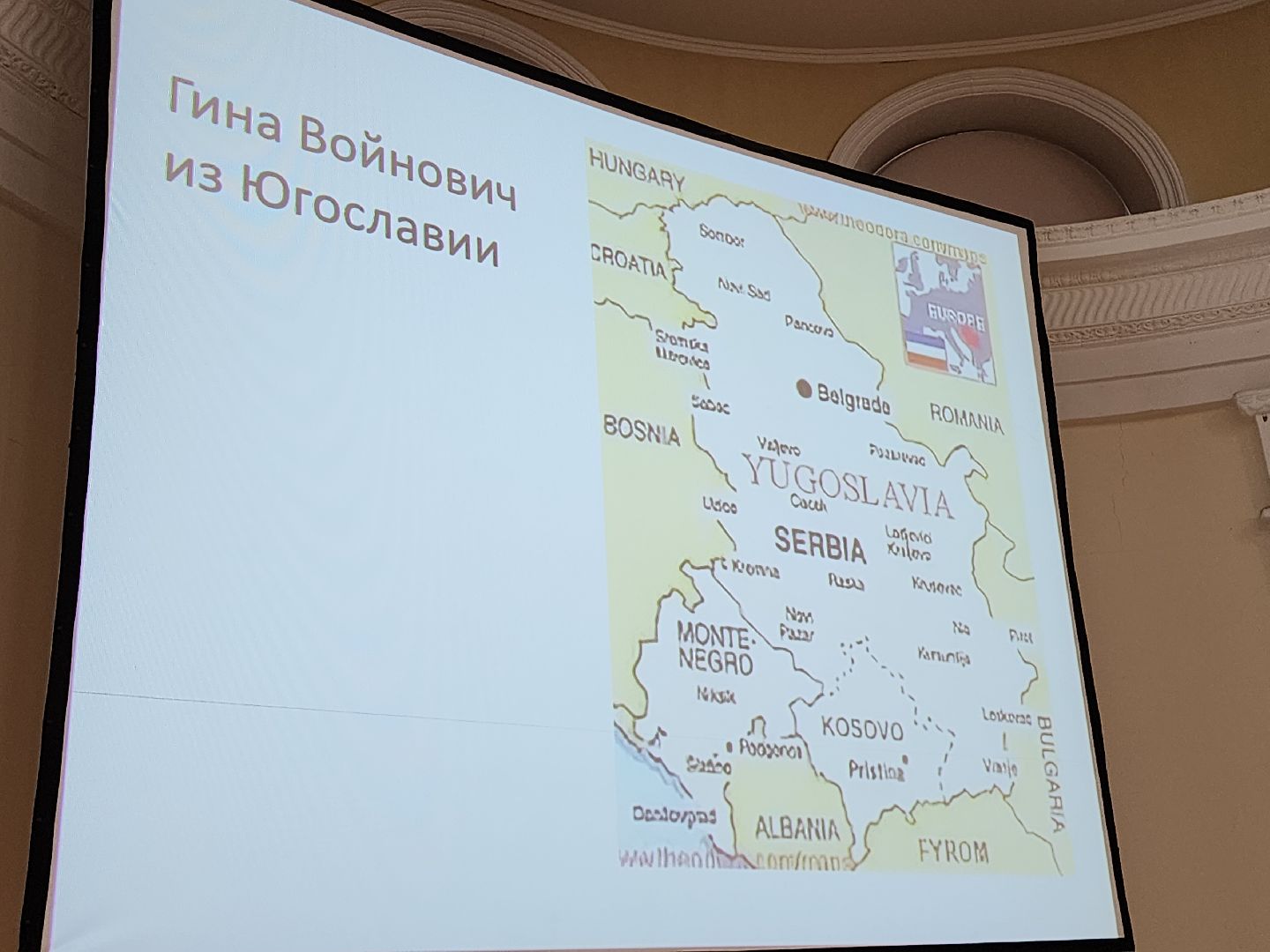 рикц видное, историко-культурный центр, летний лагерь, ленинский округ, агния барто, поэзия для детей, детские стихи,