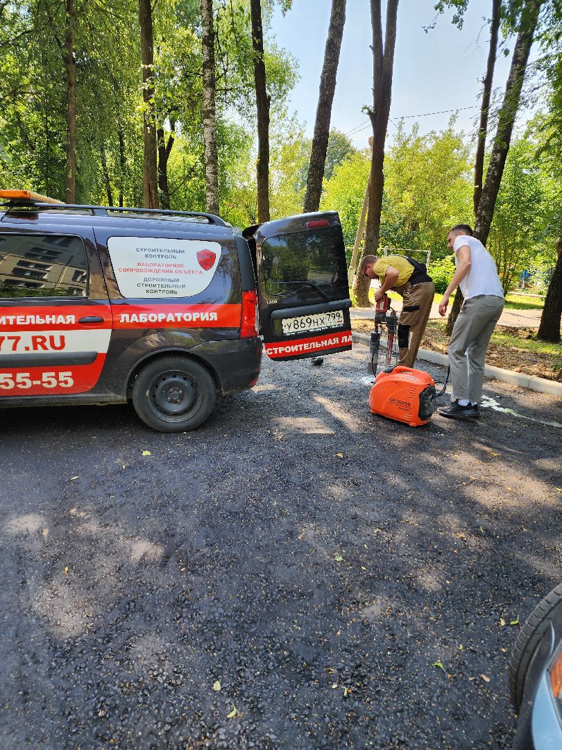 Чехов, дороги, проезды, проверка, экспертиза, мобильная лаборатория, комплексное благоустройство дворов, дворы,